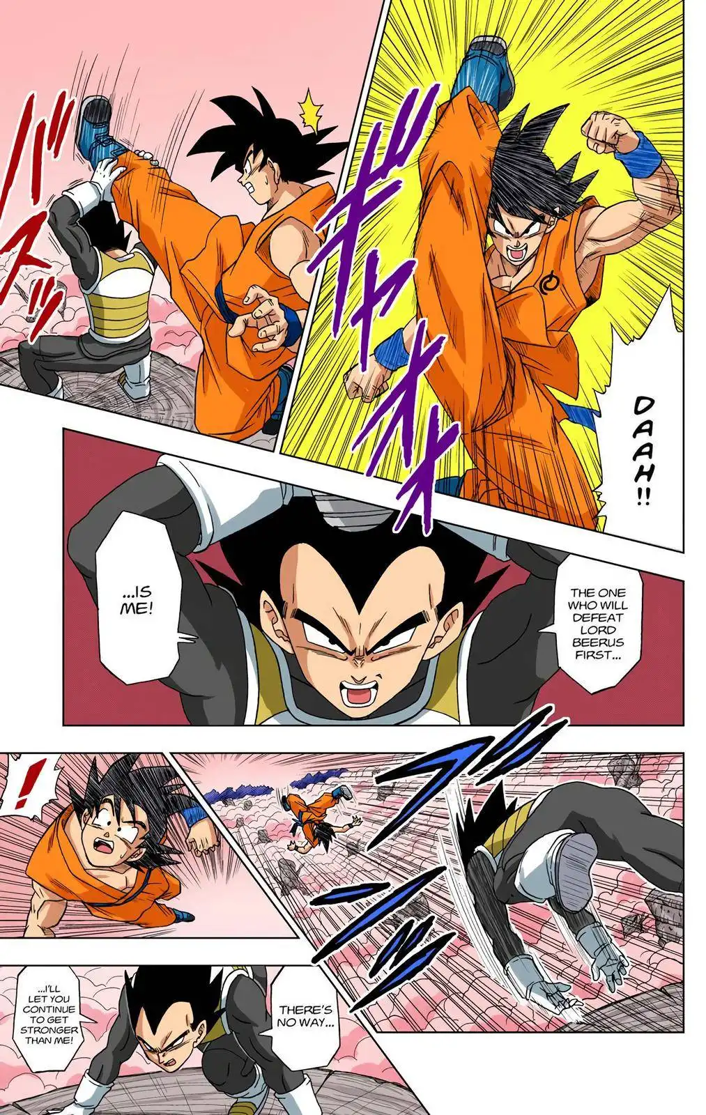 Dragon Ball Z - Rebirth of F Chapter 5 4